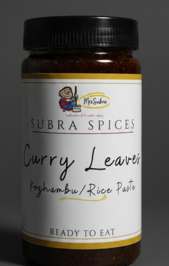 Rice Paste
